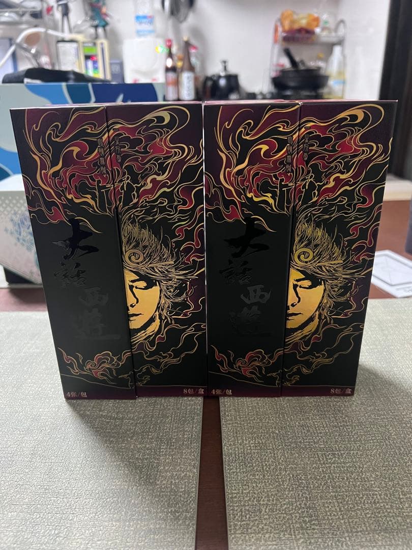 海外限定、チャイニーズ・オデッ映画記念限定カードギフトボックス 日本未発売