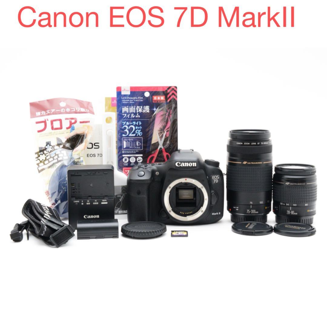 Canon EOS 7D MarkII標準&望遠ダブルレンズセット