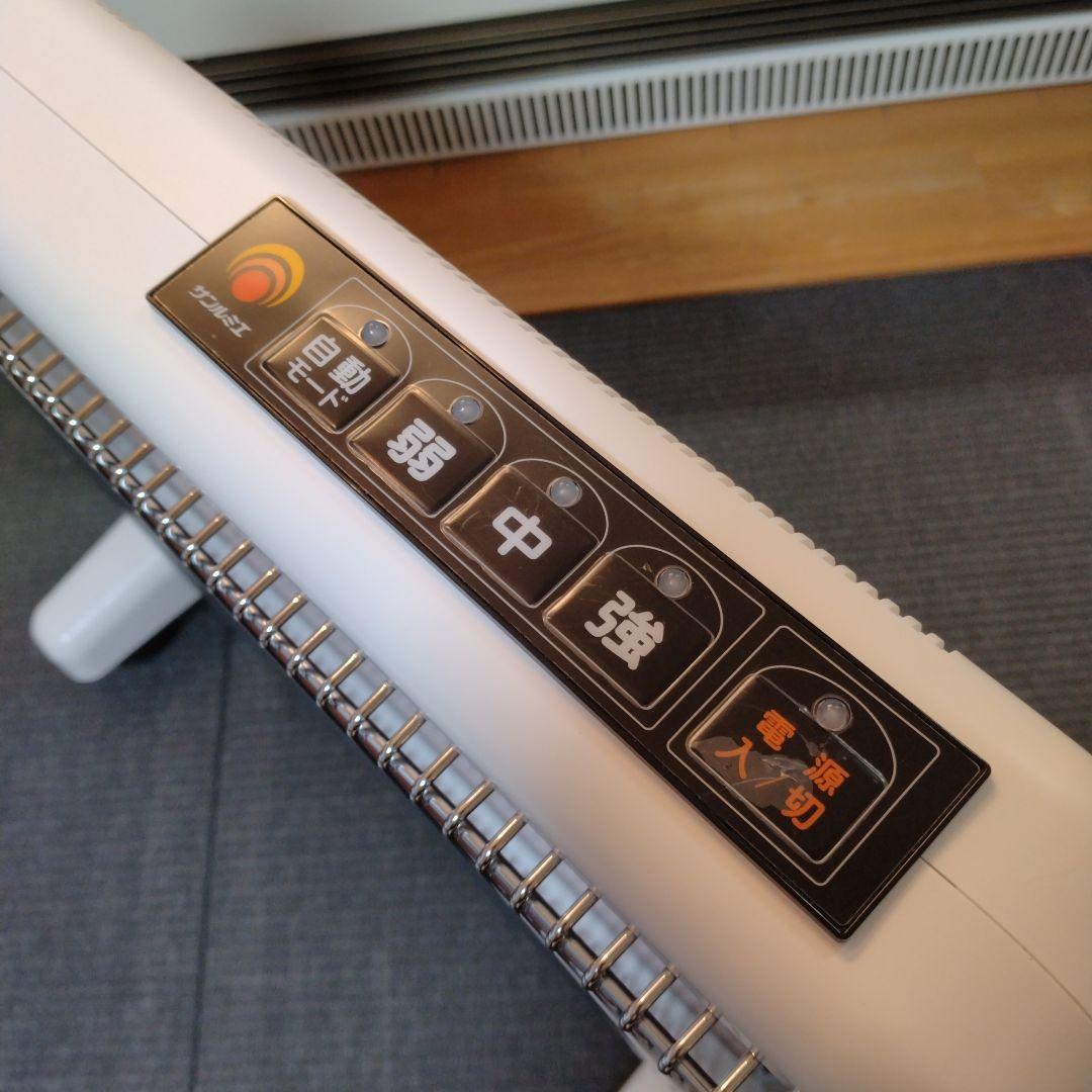 ✨️極美品✨️希少色✨️ サンルミエ エクセラ7 N700L-GR ホワイト