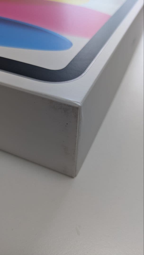 新品未開封 iPad A16 第11世代 256GB シルバー