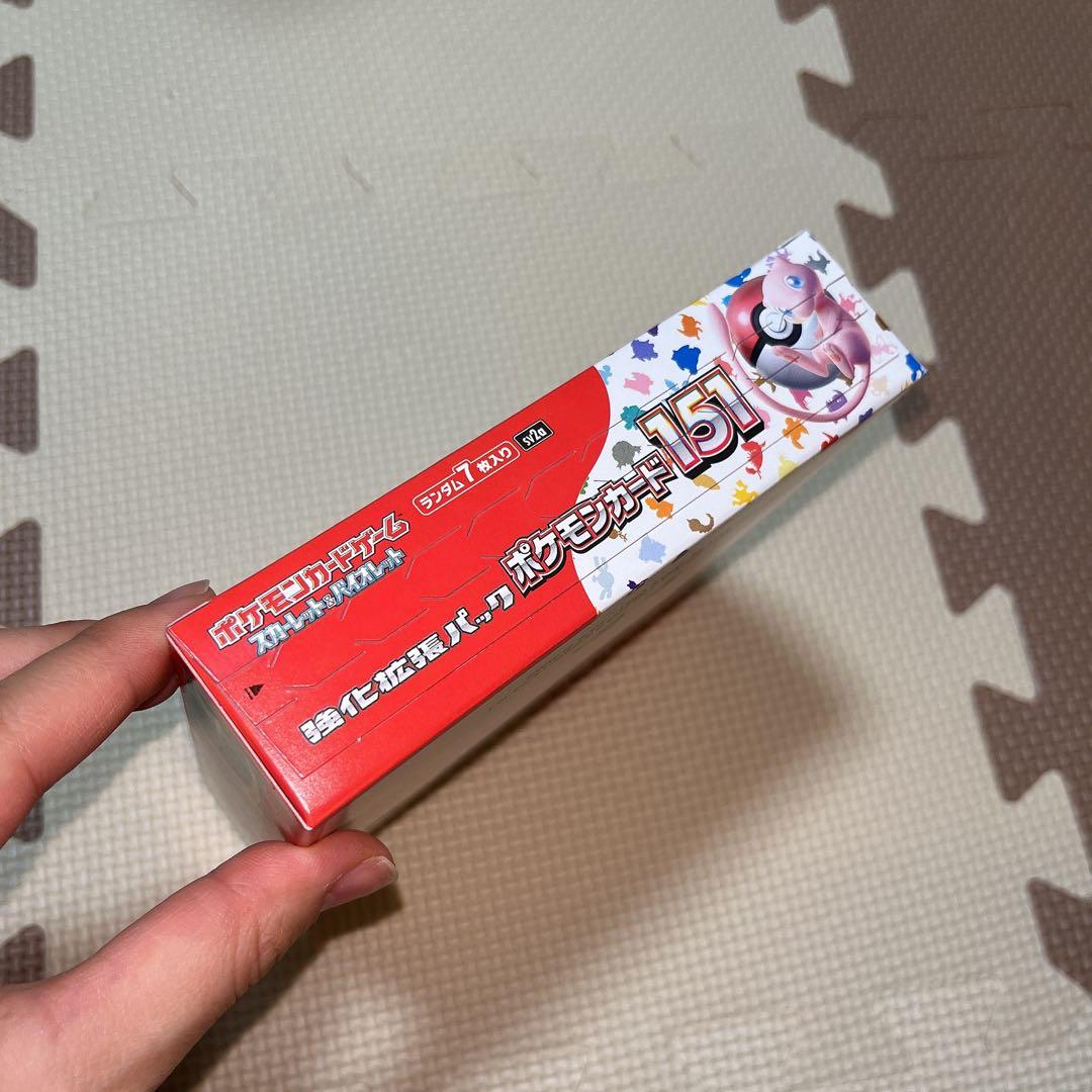 ポケモンカード151 ボックス　シュリンク無し