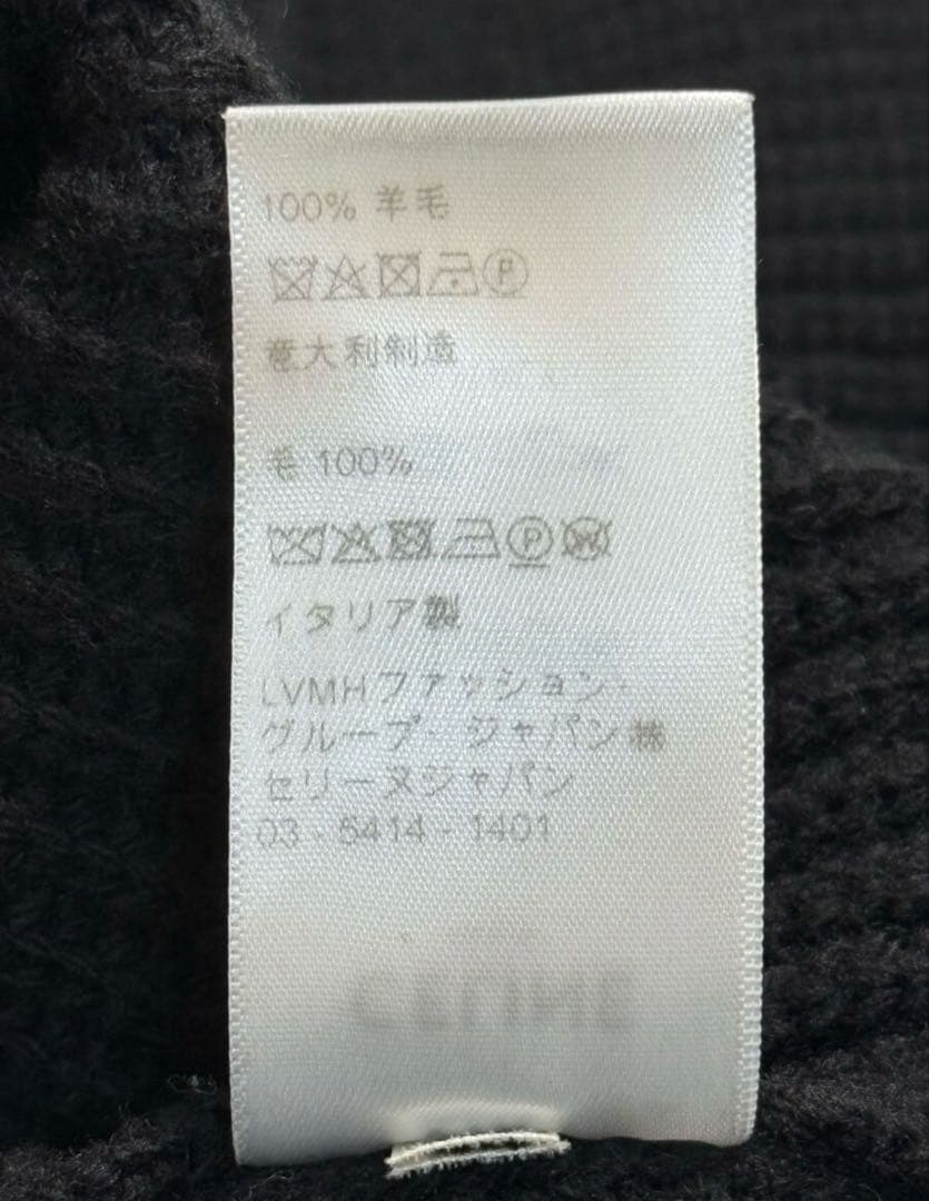 CELINE ロゴ　ニットパーカー　ネイビー　XSサイズ　美品