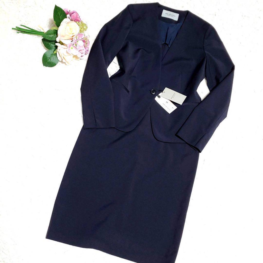 未使用タグ付 L グリーンレーベル 羊毛 ノーカラー スーツ 紺 膝丈 スカート