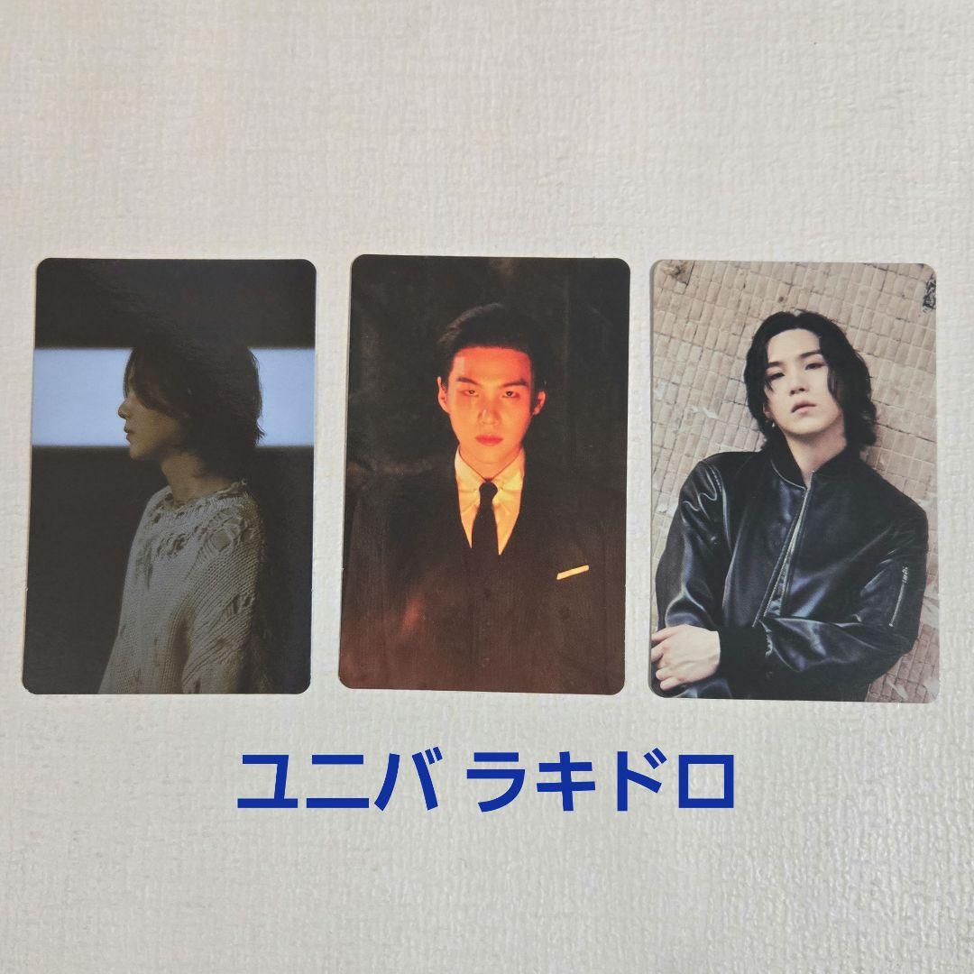 BTS SUGA Agust D アルバム D-DAY ユニバ ラキドロ