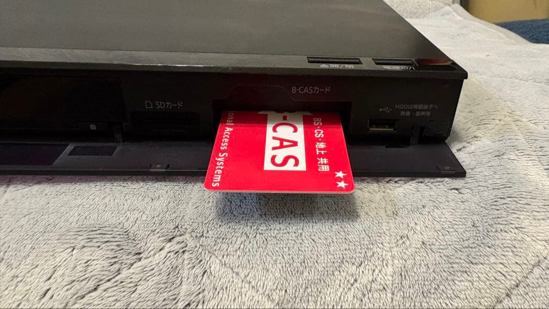 Panasonic DMR-BRW1020 ブルーレイレコーダー ドライブ新品