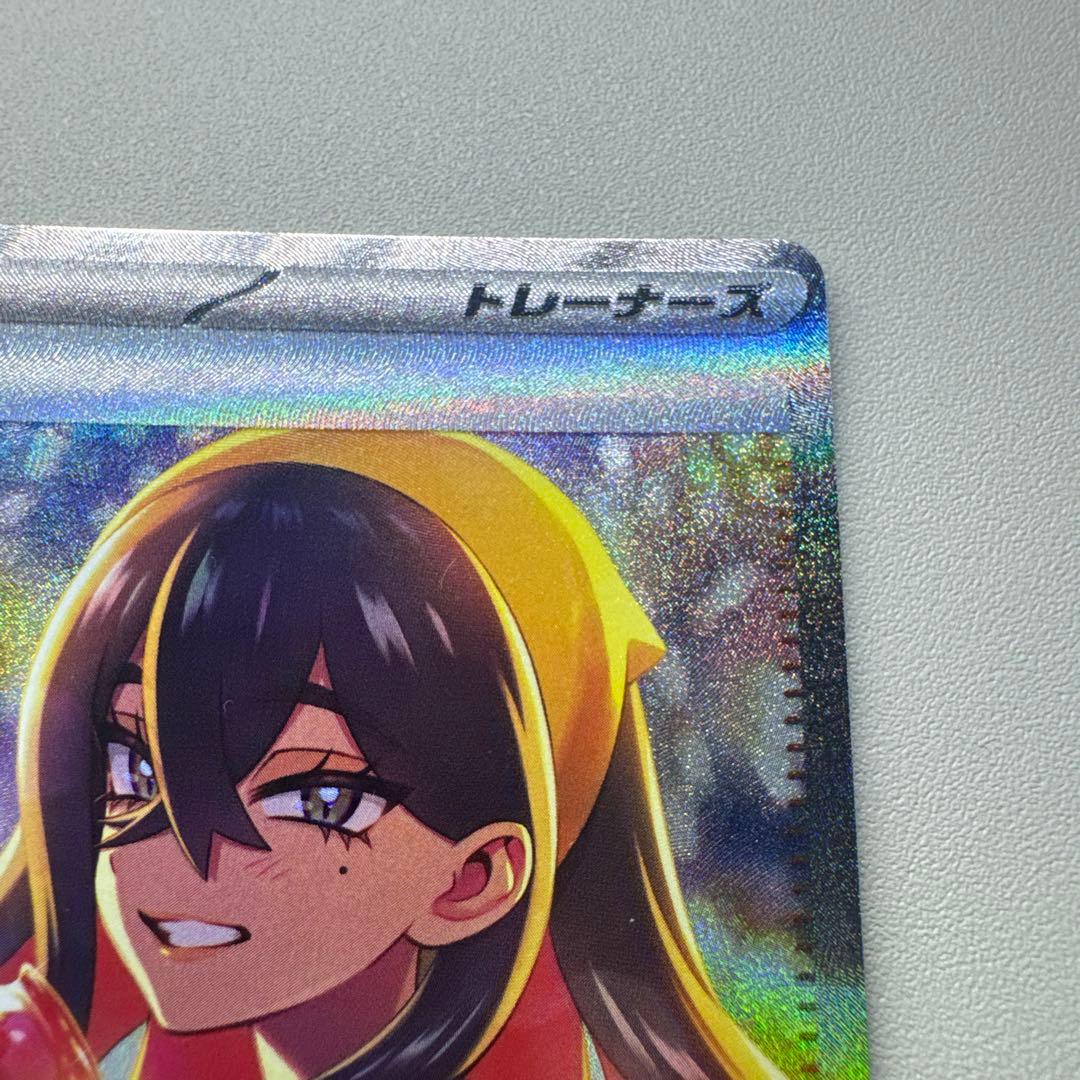 ヘッドライト加工 SSプロジェクト ゼイユ SAR SV6 変幻の仮面