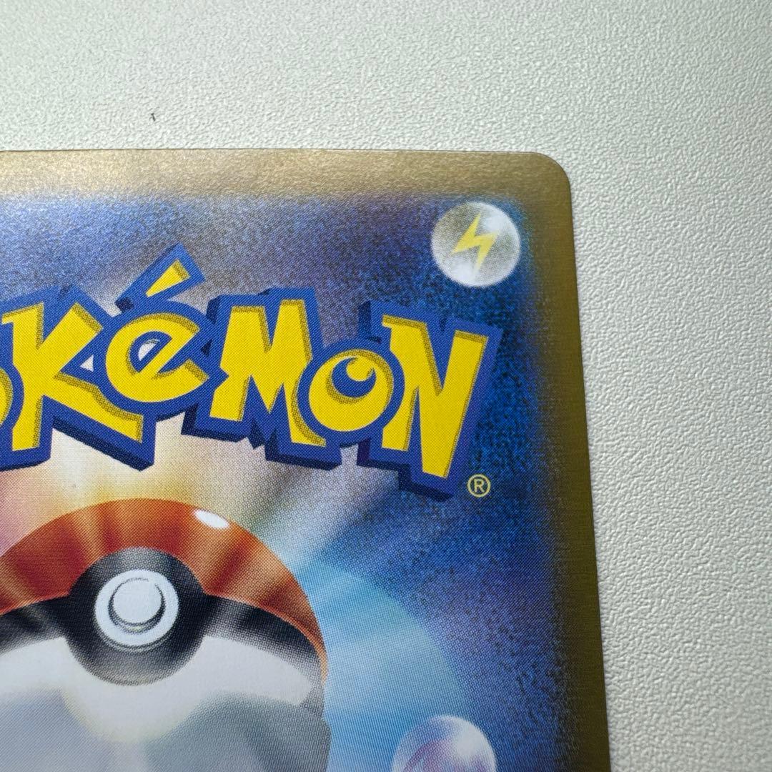 ヘッドライト加工 SSプロジェクト ゼイユ SAR SV6 変幻の仮面