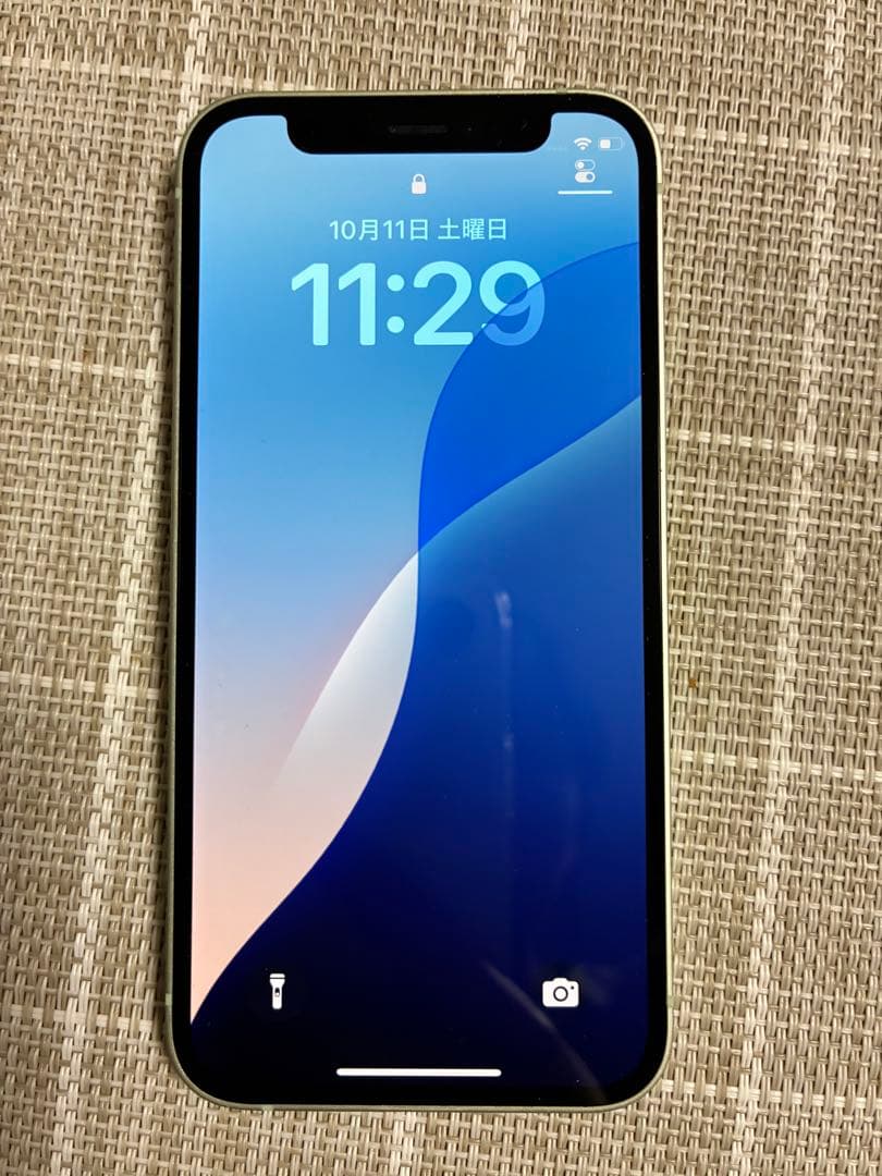 iPhone 12 mini 128GB 本体