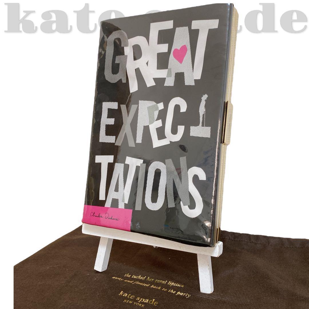 希少 美品 ケイトスペード ブック型クラッチバッグ 本 パーティー ブラック