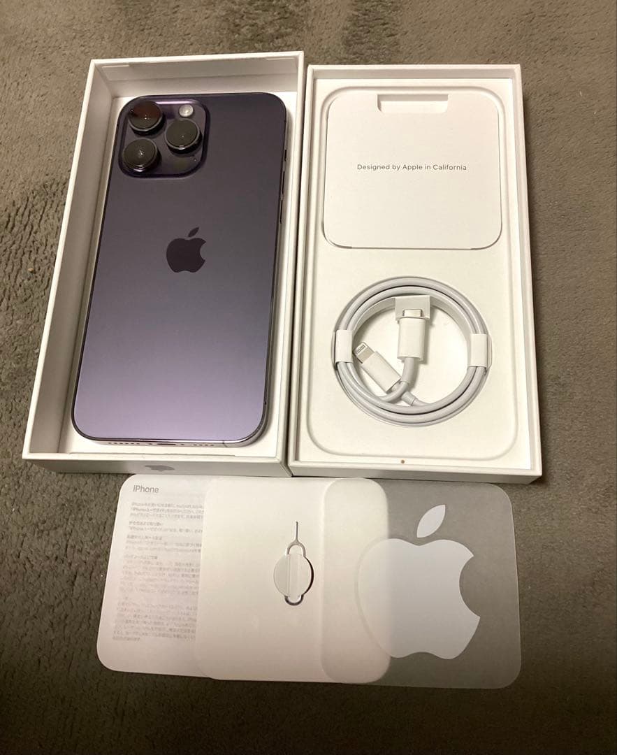 Apple iPhone 14 Pro MAX ディープパープル 256GB