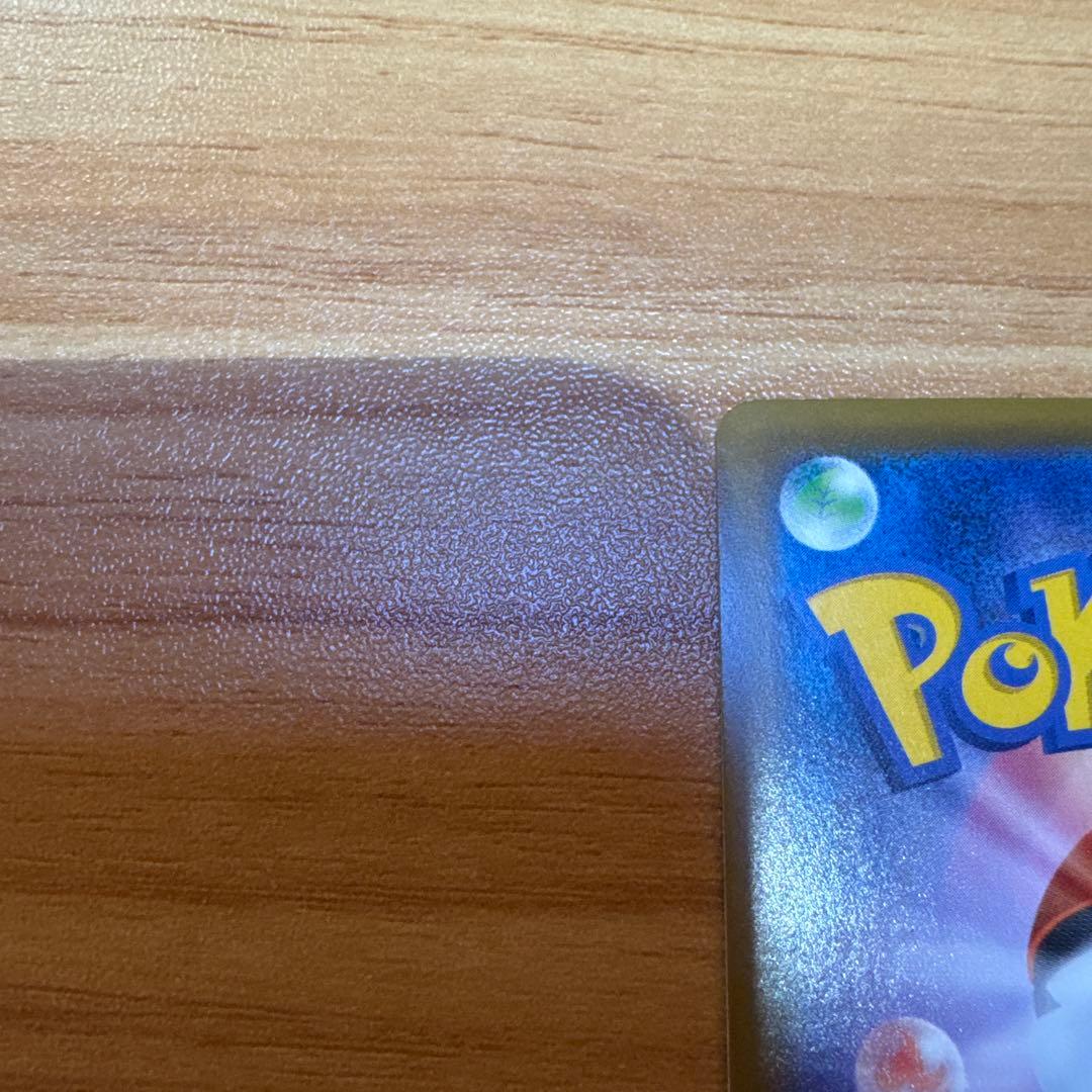 x*v様 エーフィV SR S6a イーブイヒーローズ 081/069