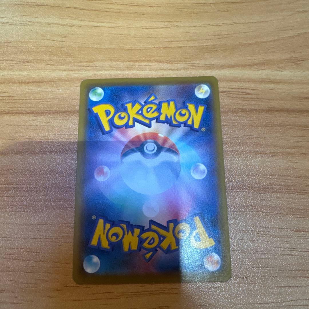 x*v様 エーフィV SR S6a イーブイヒーローズ 081/069