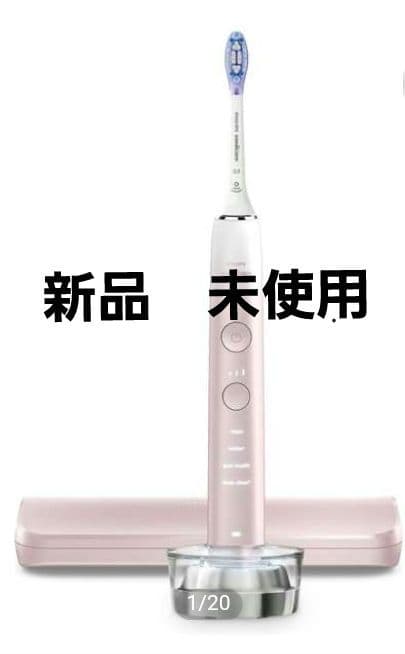 PHILIPS Sonicare 9000 特別版 本体 HX9911/81
