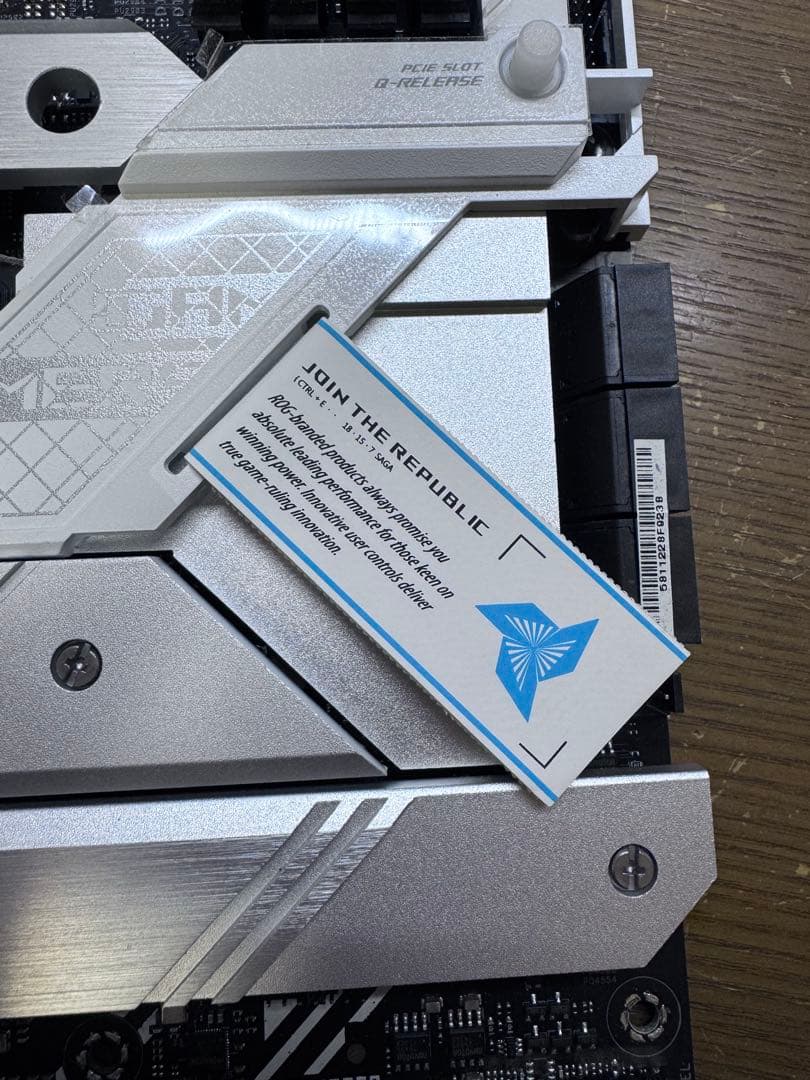 ROG STRIX Z690-A WiFi D4+i7 12700KF メモリ