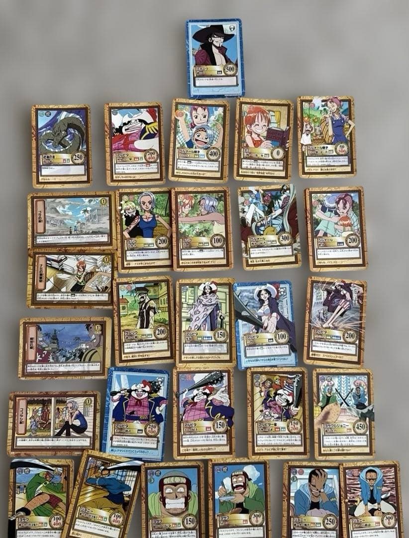 ONE PIECEカードダス　ハイパーバトル