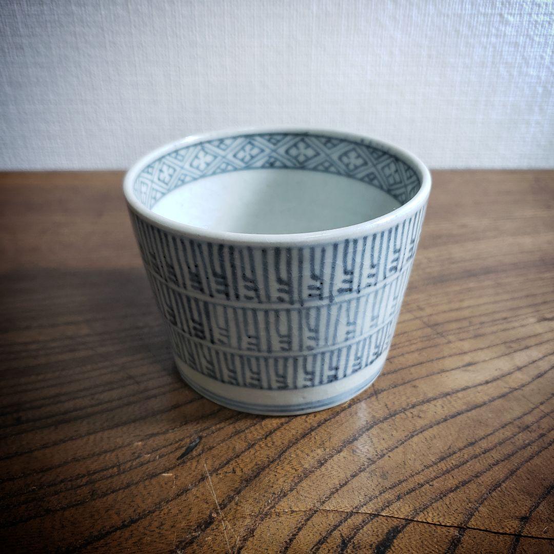 蕎麦猪口　染付　向付　暦文様　希少　江戸