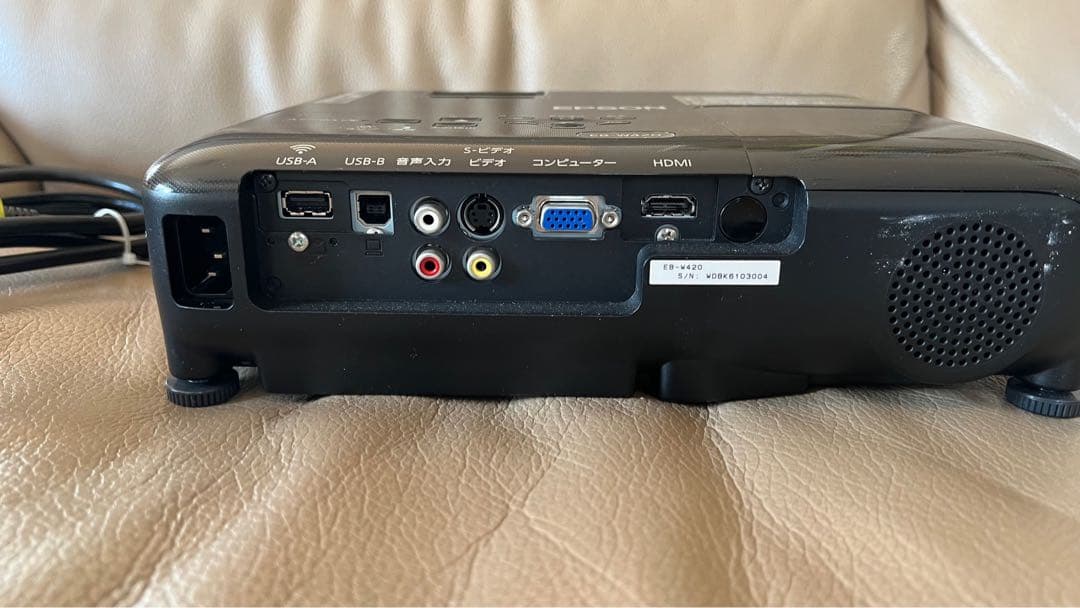 EPSON EB-W420 プロジェクター/無線投影アダプターELPAP10