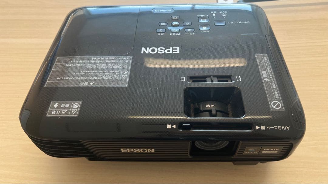 EPSON EB-W420 プロジェクター/無線投影アダプターELPAP10