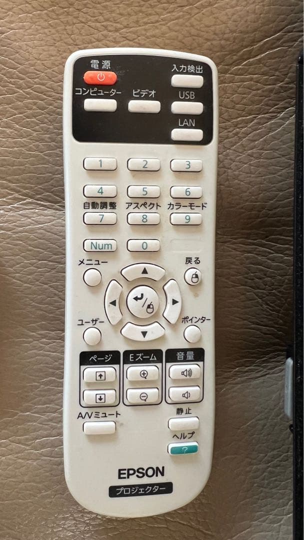 EPSON EB-W420 プロジェクター/無線投影アダプターELPAP10