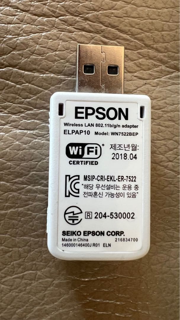 EPSON EB-W420 プロジェクター/無線投影アダプターELPAP10