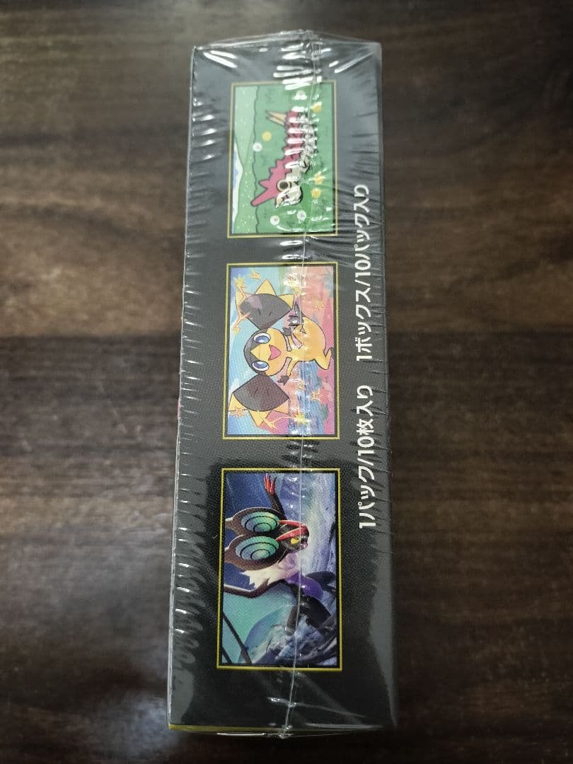 ポケモンカードゲーム　MEGAドリームex シュリンク付1BOX