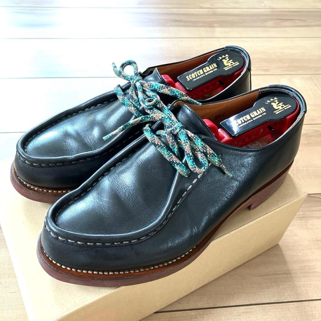 スコッチグレイン 直営店限定品2009年「リミテッド」チロリアン