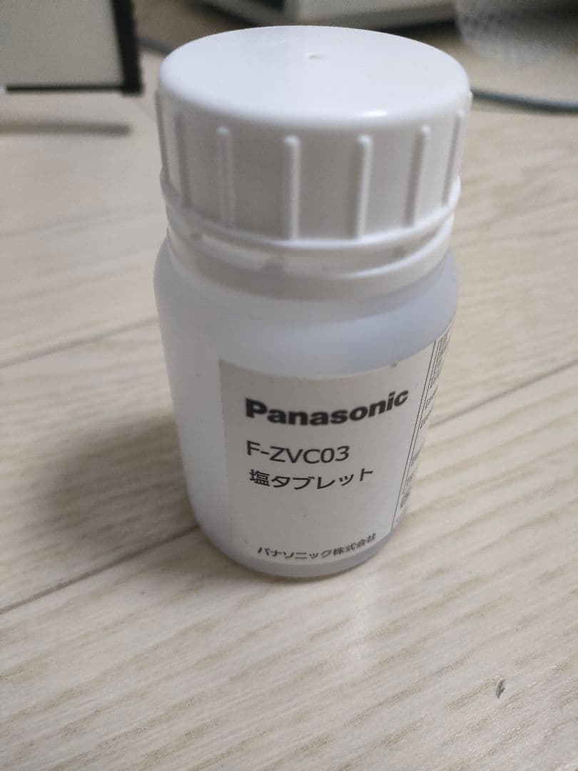パナソニック　ジアイーノ　次亜塩素酸空間除菌脱臭機　F-MVB21 2019年