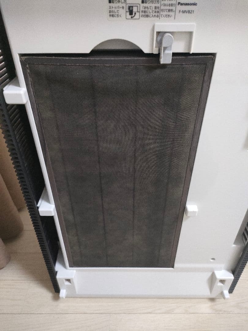 パナソニック　ジアイーノ　次亜塩素酸空間除菌脱臭機　F-MVB21 2019年