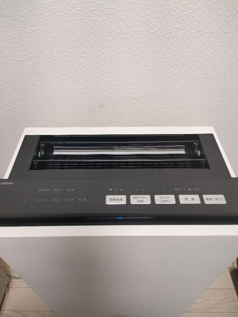 パナソニック　ジアイーノ　次亜塩素酸空間除菌脱臭機　F-MVB21 2019年