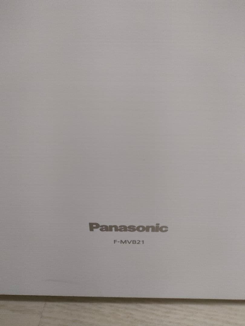 パナソニック　ジアイーノ　次亜塩素酸空間除菌脱臭機　F-MVB21 2019年