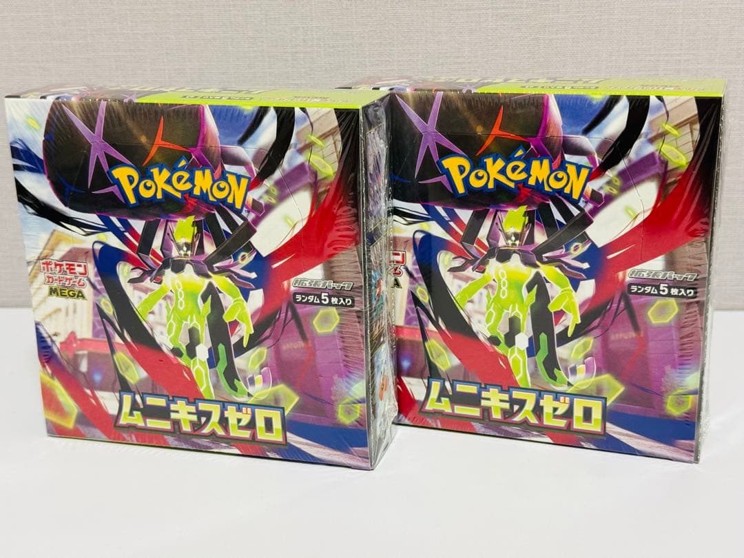 ポケカ ムニキスゼロ 2box 新品未開封 シュリンク付き ポケモンカード