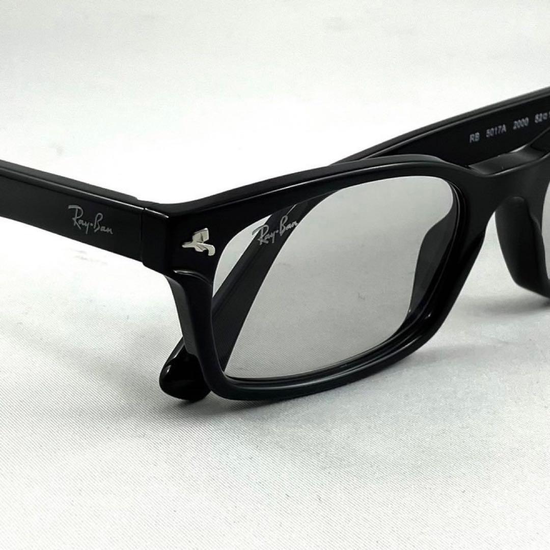 レイバン純正レンズRX5017A-2000 クリアグレー純正ライトカラーレンズ