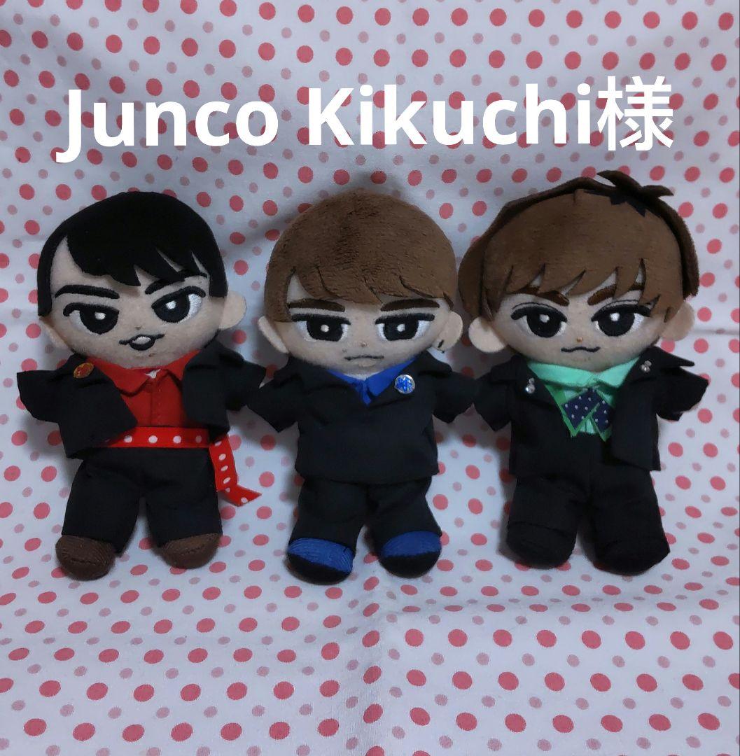 Man　Junco Kikuchi様　☆専用出品☆