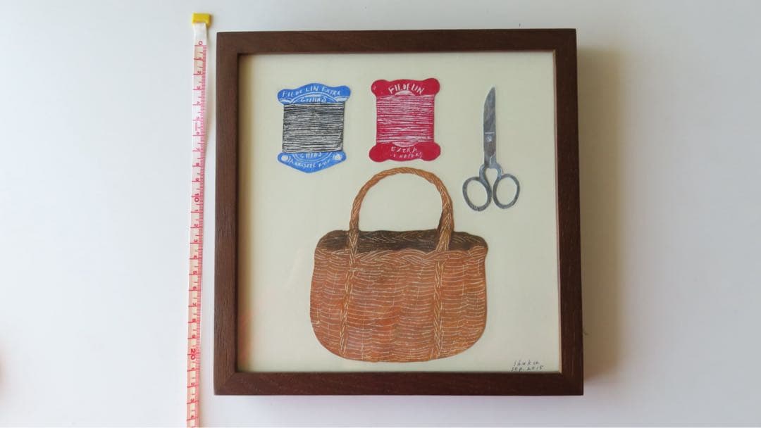 西淑 原画 2015 サイン入り かごと裁縫道具 額装 絵画