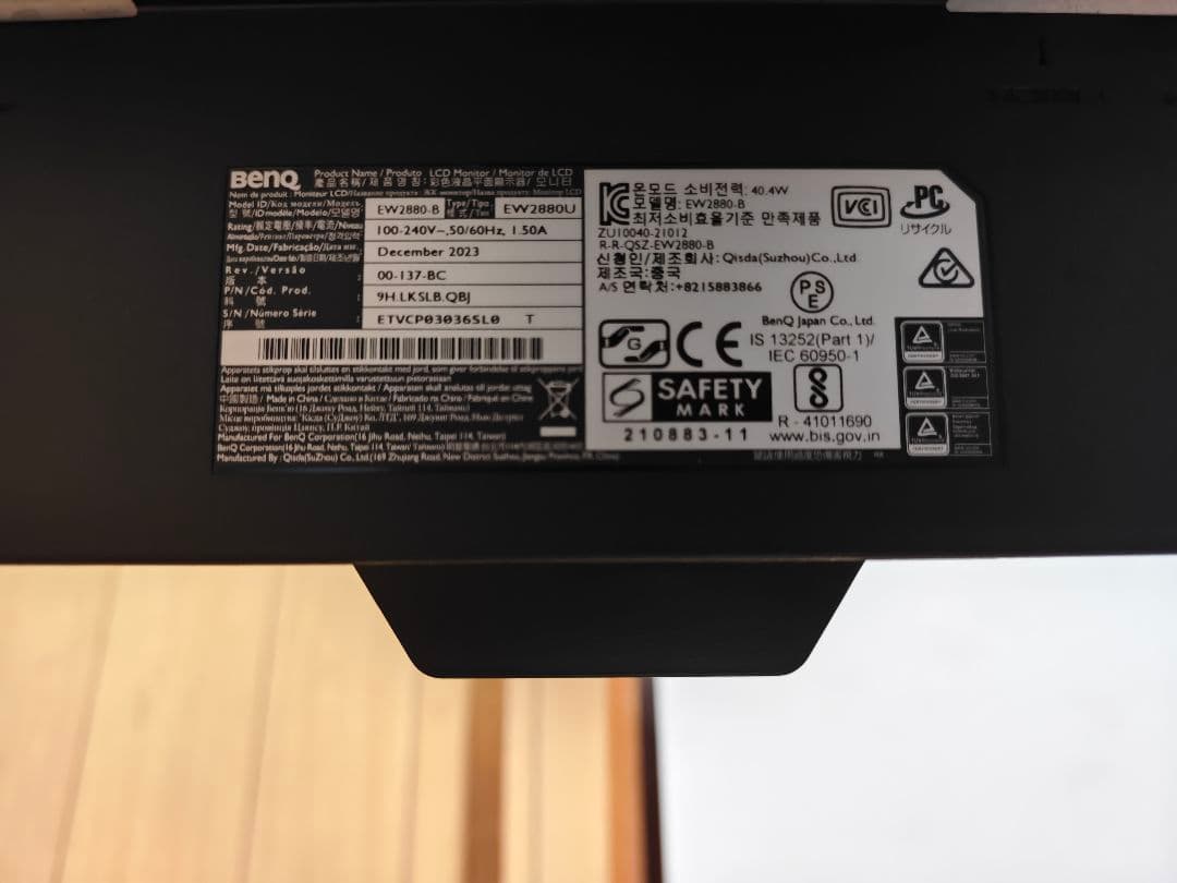 BenQ 28インチ 4K HDR モニター EW2880U