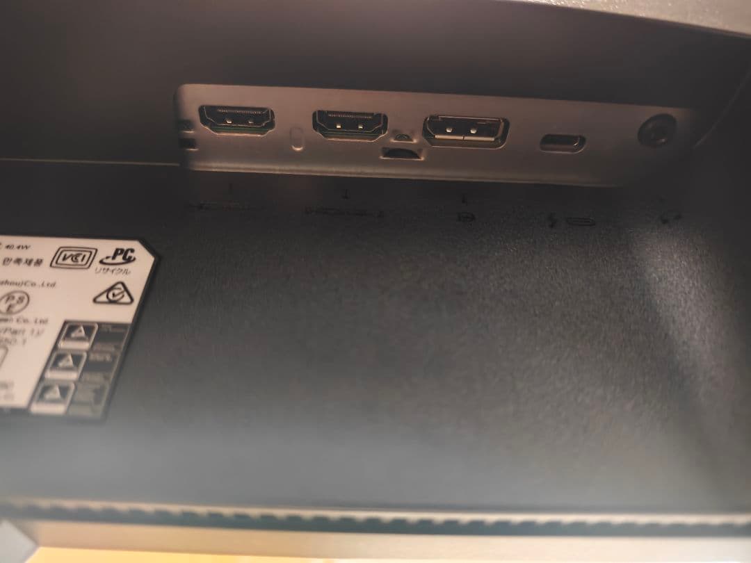 BenQ 28インチ 4K HDR モニター EW2880U