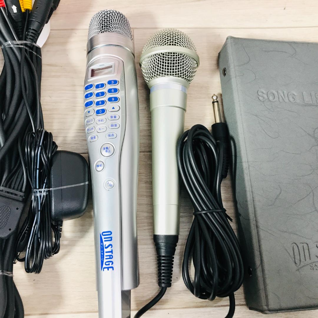 ON STAGE オンステージ 家庭用カラオケ z-pk30(s) ペアマイク付