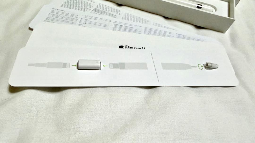 【美品】iPad mini5 ＋Apple Pencil 第1世代 送料無料