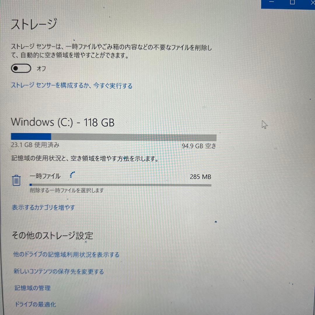 Microsoft Surface Pro4 ブルーキーボード付き ペンなし