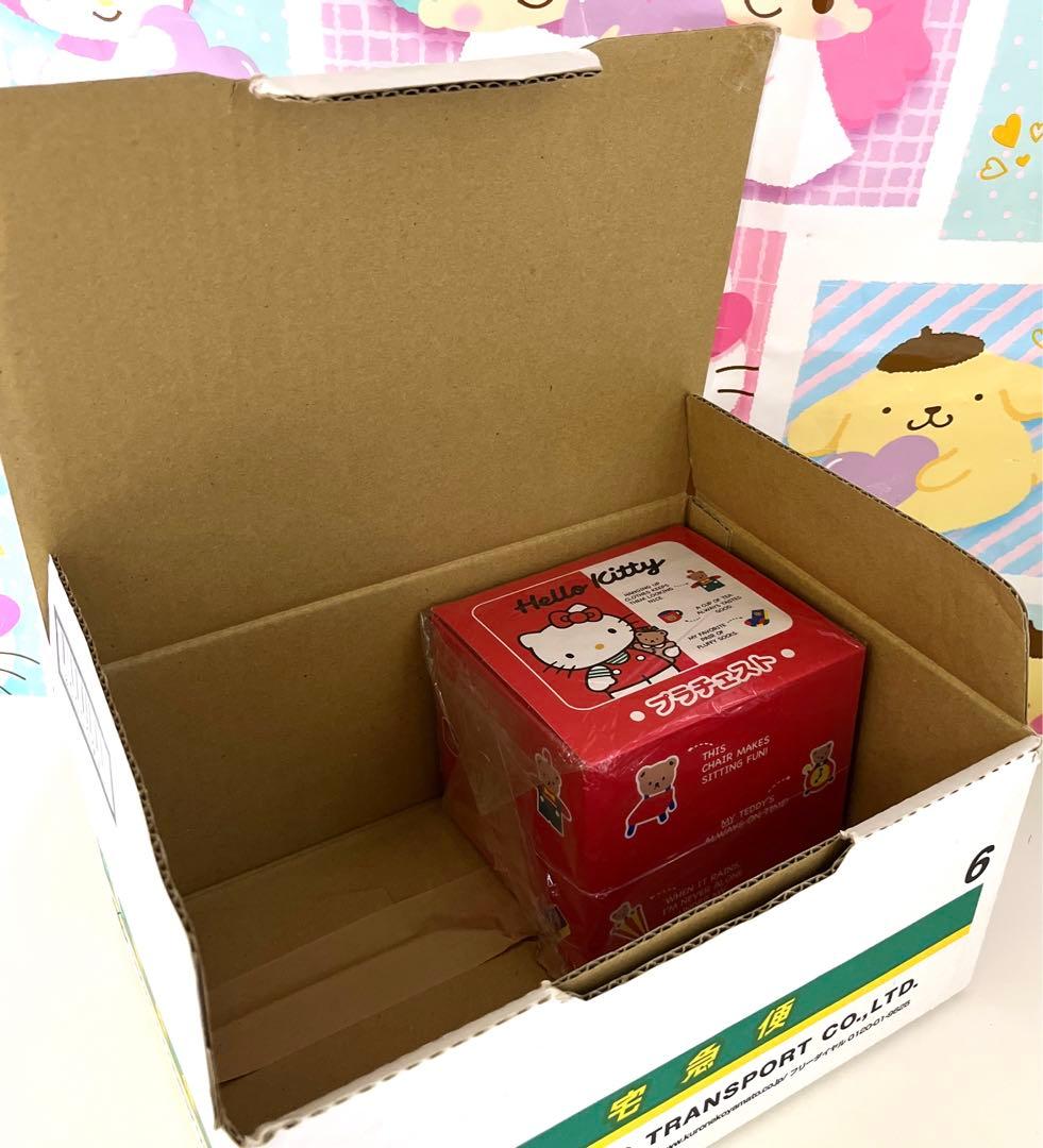 ハローキティ チェスト①