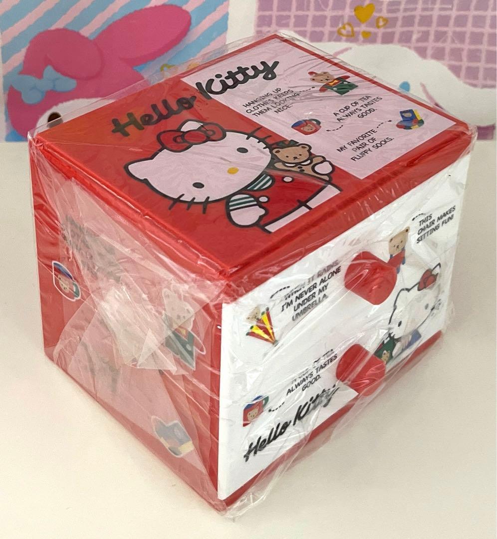 ハローキティ チェスト①
