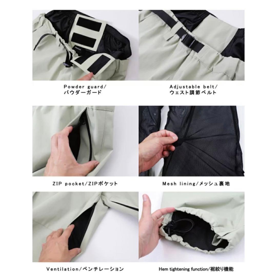 防水フード付きピンクジャケット　上下セット