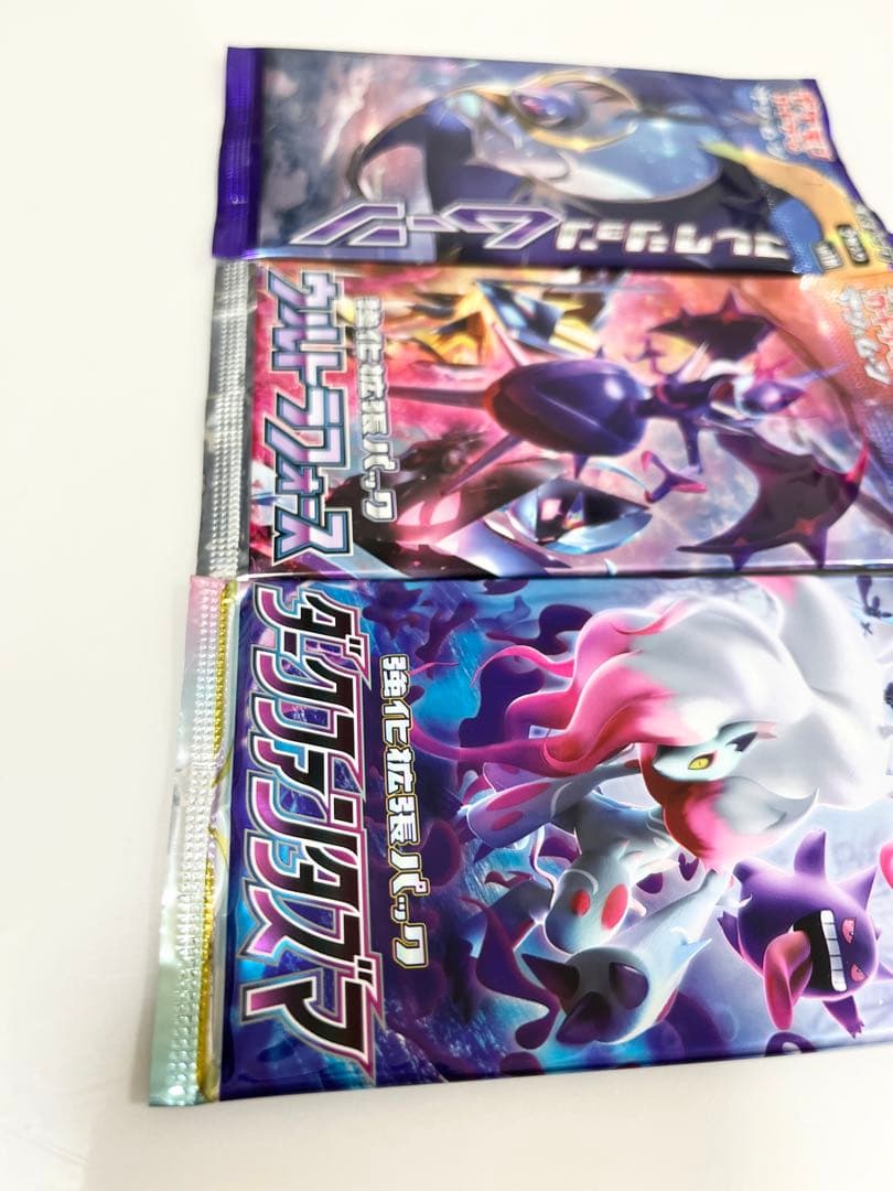 コレクションムーンウルトラフォースダークファンタズマポケモンカード未開封パック