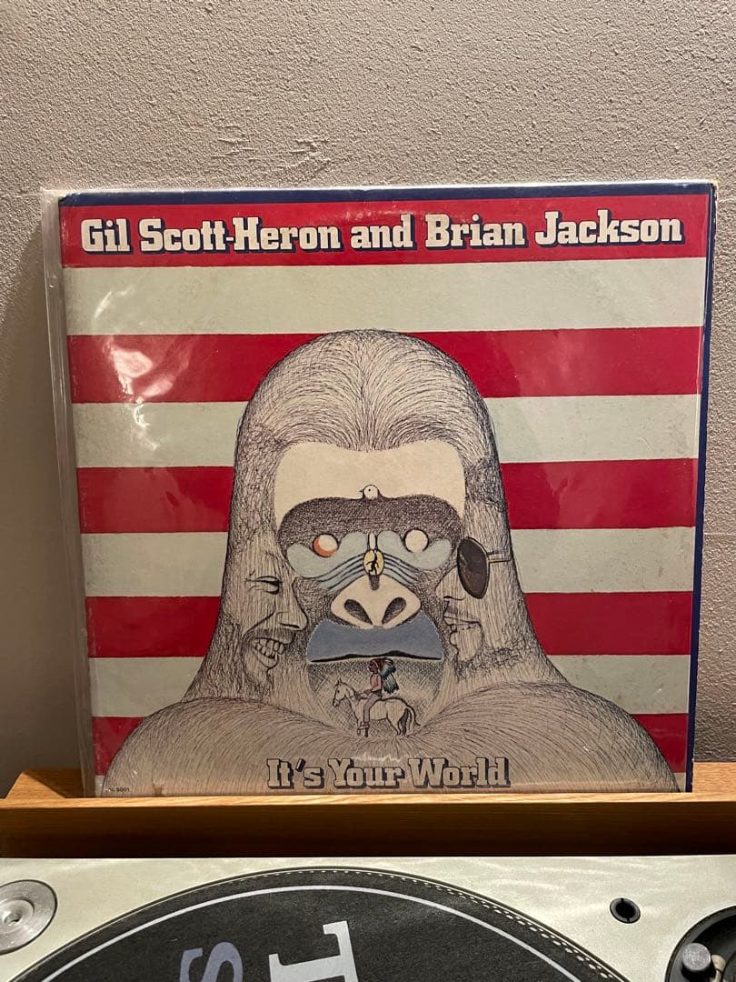 Gil Scott-Heron It's Your World オリジナル盤