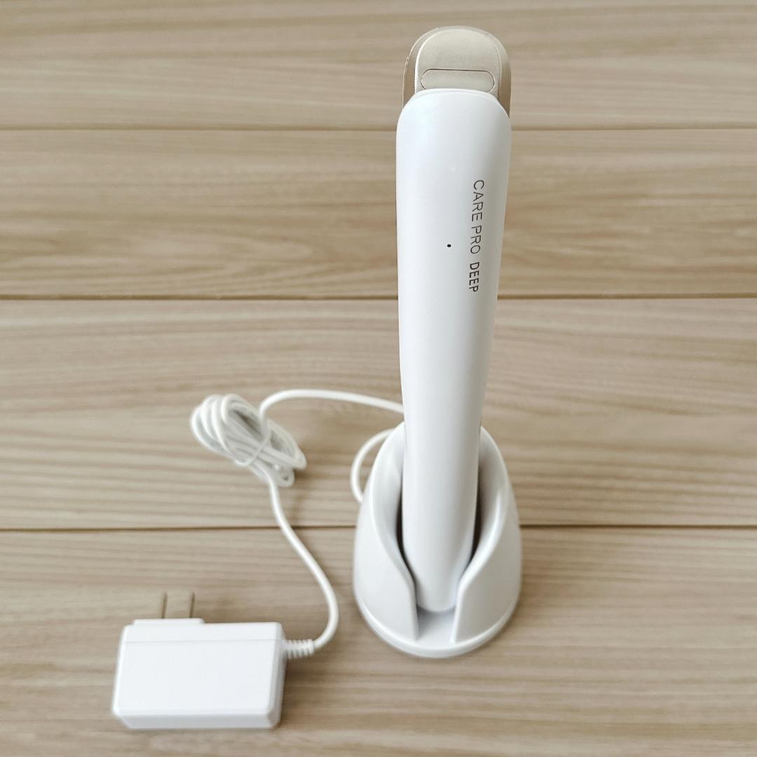 ケアプロ ディープ