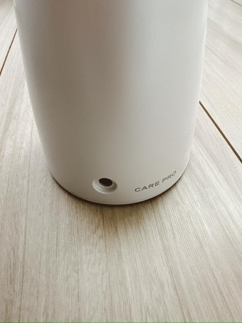 ケアプロ ディープ