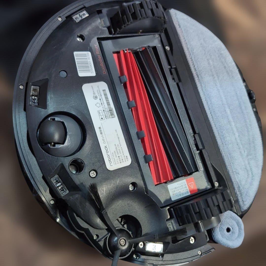 ロボロック　Roborock　S8 MaxV Ultra ロボット掃除機