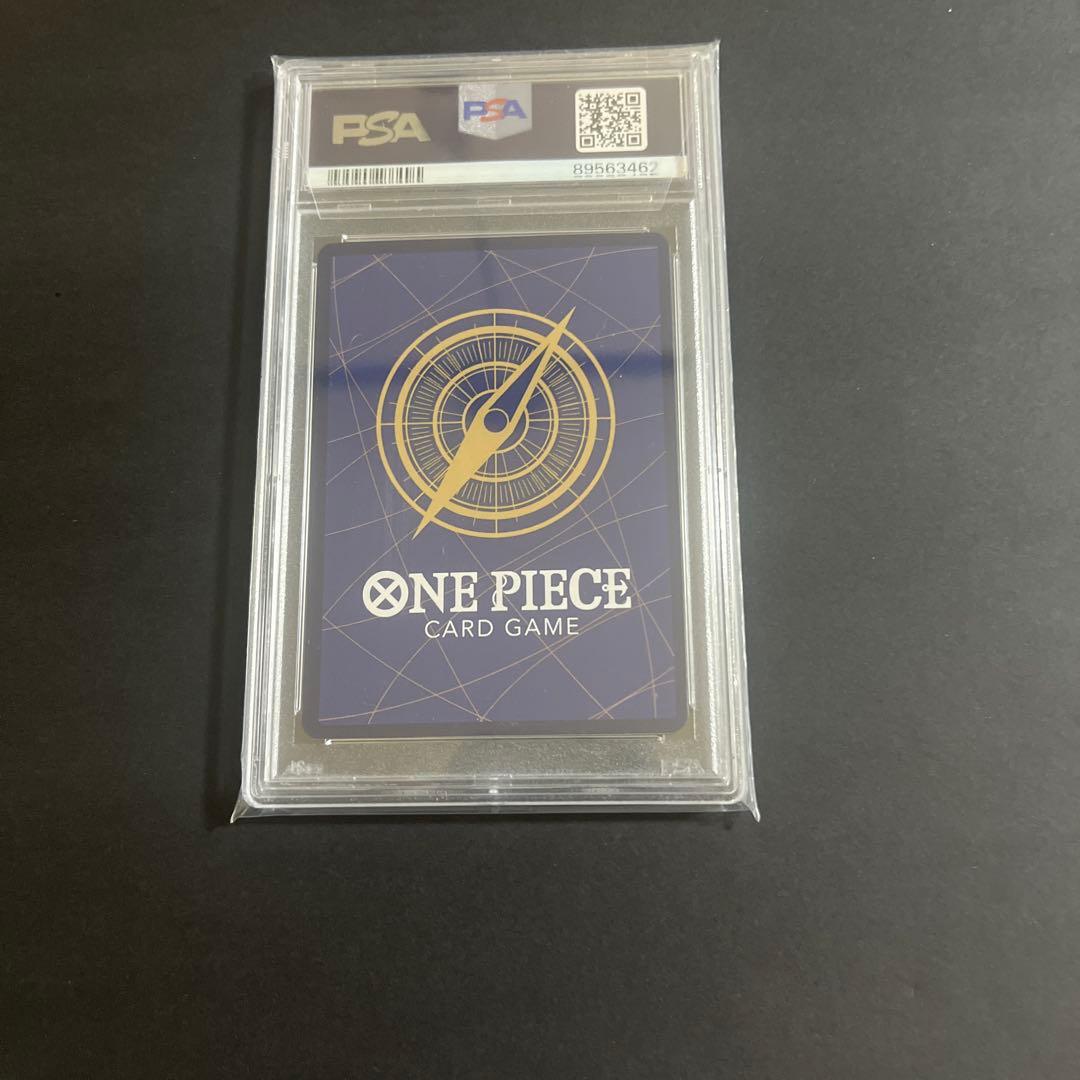 PSA10 ルフィ　マッチングバトル　プロモ　ワンピース　花札