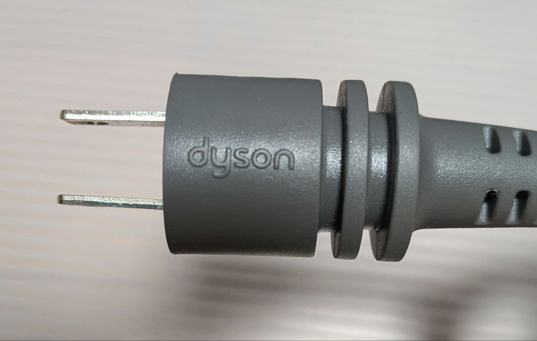 ダイソン エアラップ HS01