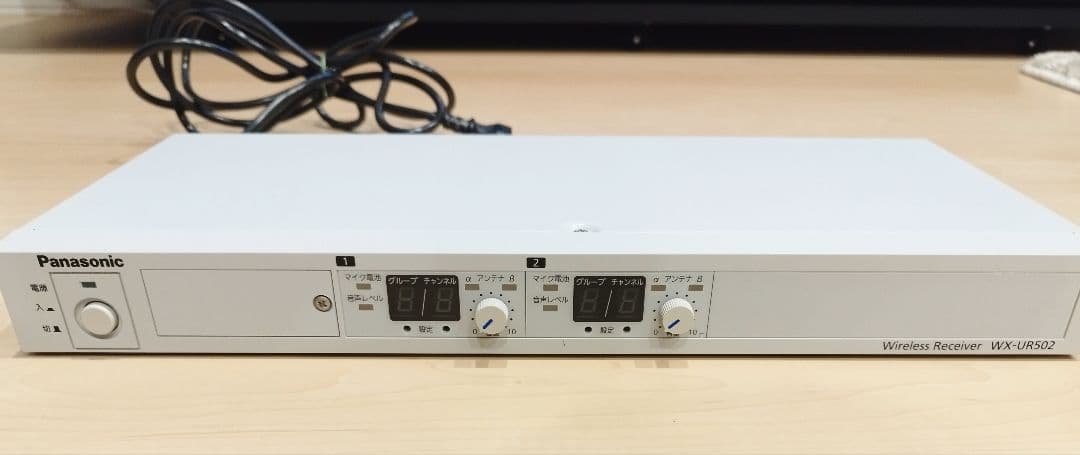 Panasonic WX-UR502 ワイヤレスレシーバー